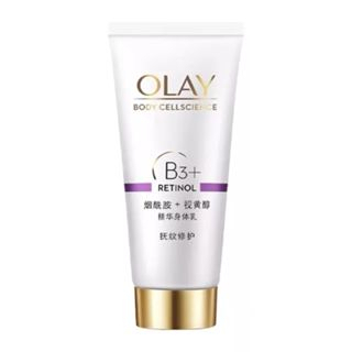 Sữa Dưỡng Thể OLAY Vitamin B3+ Retinol/Vitamin C Olay Bright Ultra Whitening dưỡng trắng da toàn thân.yennhishop
