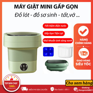 Máy giặt đồ lót, đồ trẻ nhỏ, khử khuẩn ánh sáng xanh - Máy giặt mini gấp gọn di động phù hợp cho gia đình du lịch