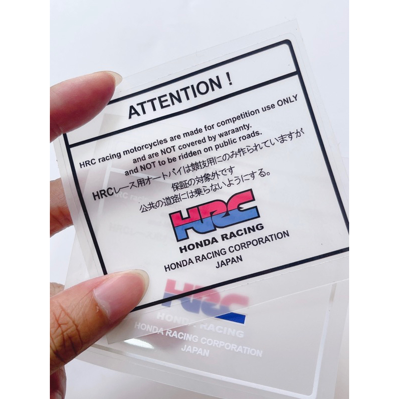 Bộ 2 tem thông số chữ HRC Honda Racing sắc nét, dán trang trí xe máy