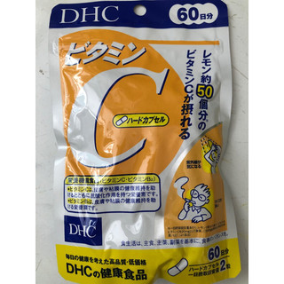 Dhc c1000 mg - thực phẩm bảo vệ sức khỏe