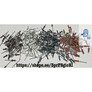 Rivets rút - rivets 4ly nhôm đủ màu hàng nhập khẩu -giá 1con