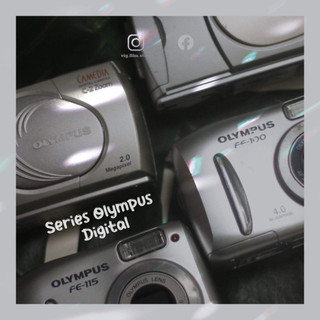 Series máy ảnh kỹ thuật số Olympus