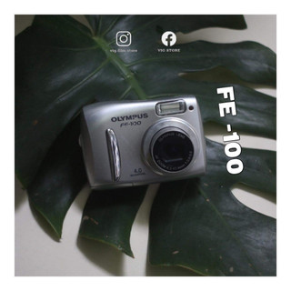 Series máy ảnh kỹ thuật số Olympus