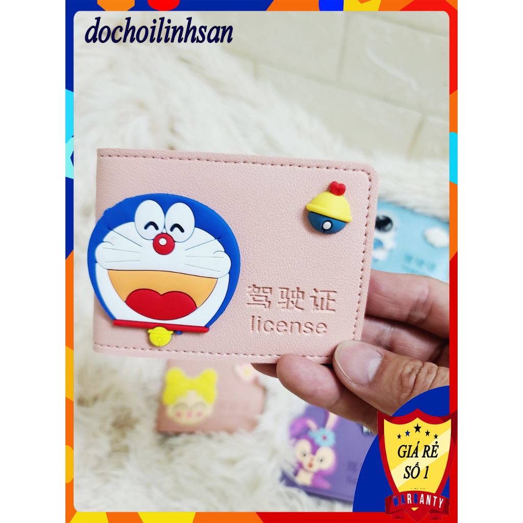 Ví Da 3D Cho Bé