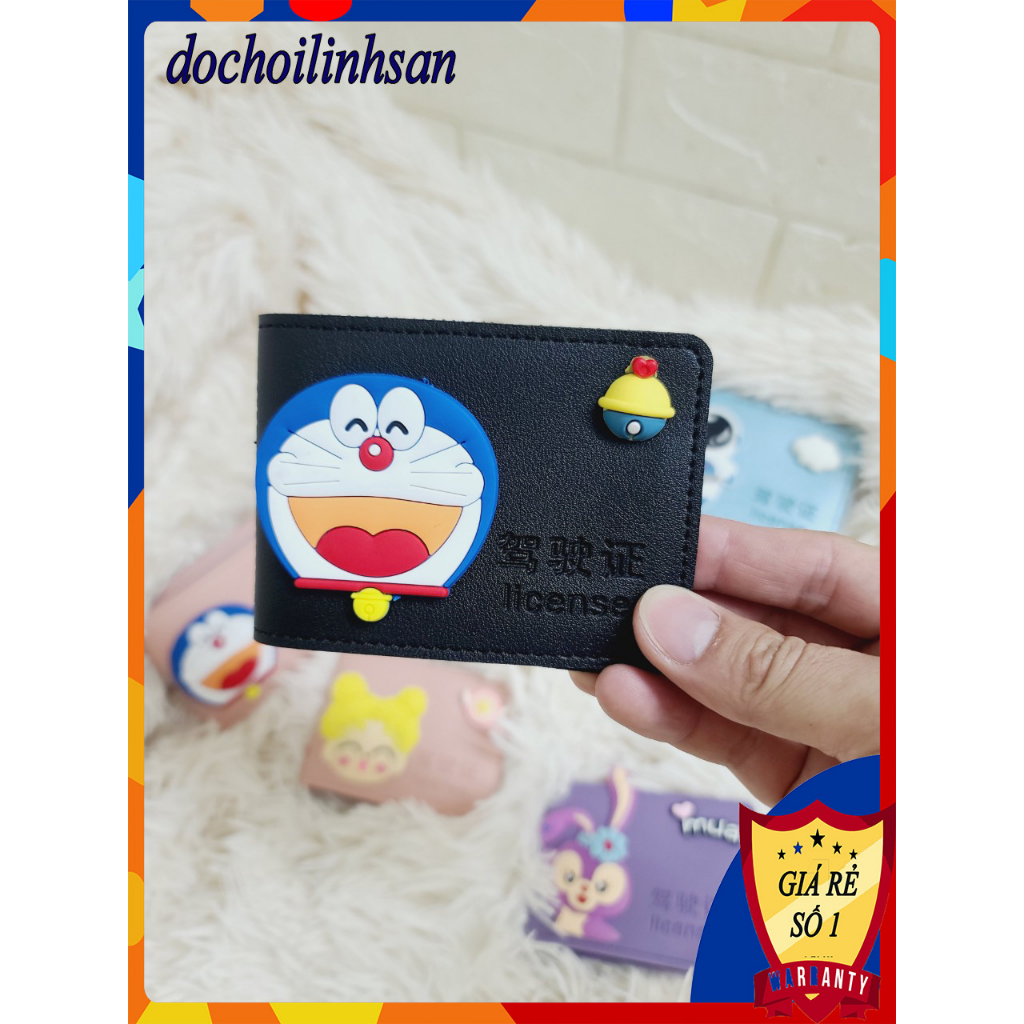 Ví Da 3D Cho Bé