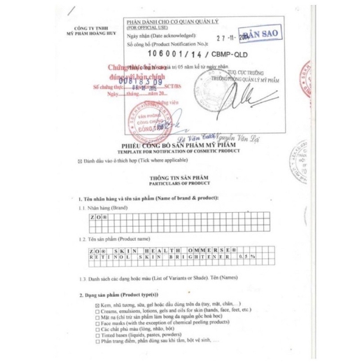 Kem Chống Lão Hóa ZO WRINKLE + TEXTURE REPAIR 50ml