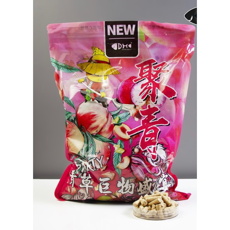 Hạt xả trắm đen vị Đào & Dứa