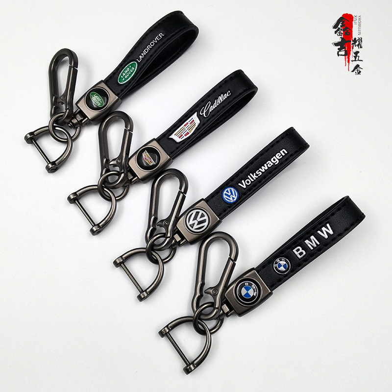 Móc khoá xe ô tô, xe hơi bọc da có gắn logo đủ các hãng xe