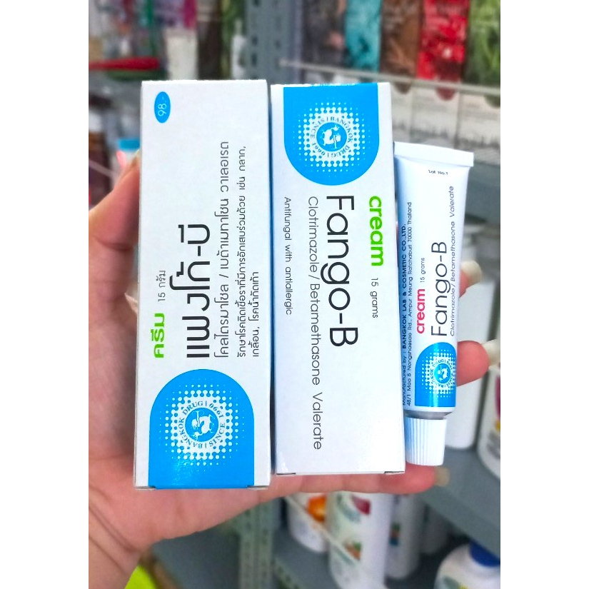 Kem Hắc Lào, Lang Ben Và Nấm Da Fango-B Thái Lan