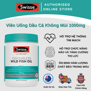 Swisse ultiboost odourless wild fish oil - viên uống dầu cá không mùi 1000mg - 400 viên