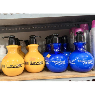 Wax dây lavox collagen styling tạo nếp tăng sóng tóc bồng bềnh 300ml