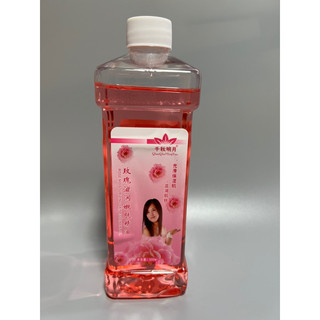 Tinh dầu masabody hoa ,gừng,oliu chai 550ml siêu rẻ giao ngẫu nhiên