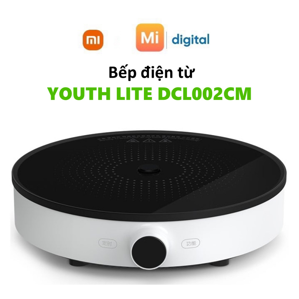 Bếp Điện Từ Xiaomi Youth Lite DCL002CM