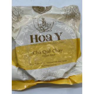 Chả Quế Chay Hoa Y 500g [ Hàng Lạnh Chỉ Giao HCM ]