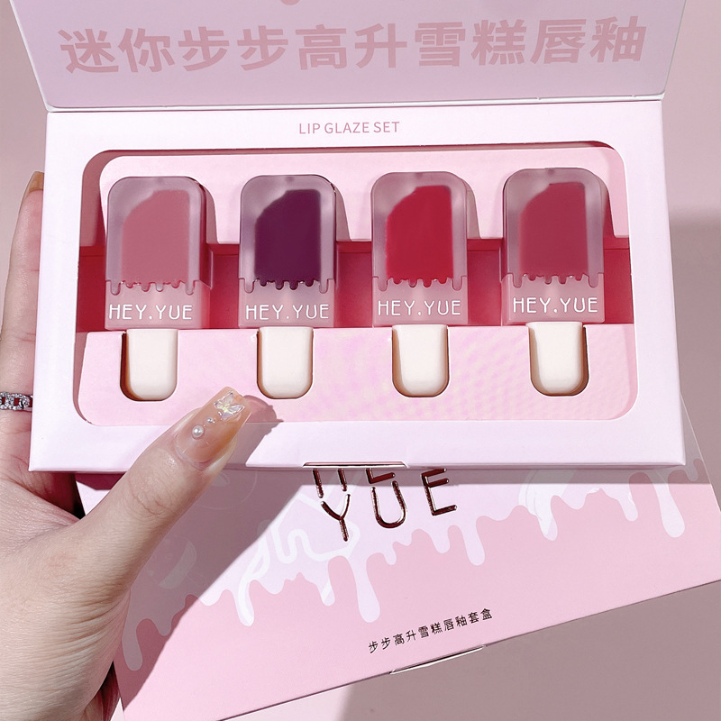 Set son que kem HEYYUE, chất son mướt, mịn, nhung môi