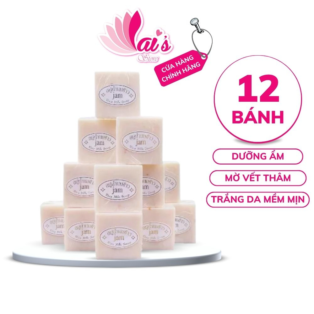 Lốc 12 Cục Xà Phòng Cám Gạo Jam Thái Lan Rice Milk Soap Sáng Da, Mềm Mại, Loại Bỏ Tế Bào Chết, Dầu, Mụn, Thâm Đen