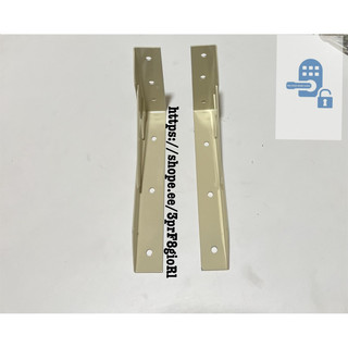 Eke bắt kệ hiệu huy hoàng