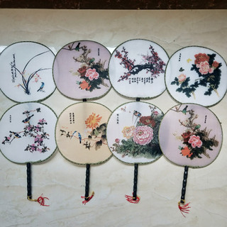 Quạt cổ trang - Quạt tròn cổ trang cực đẹp