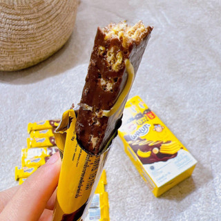 Bánh xốp fullo walut socola chuối - hàng nội địa thái lan