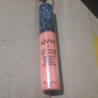Son có dưỡng nyx chưa bóc vỏ luôn