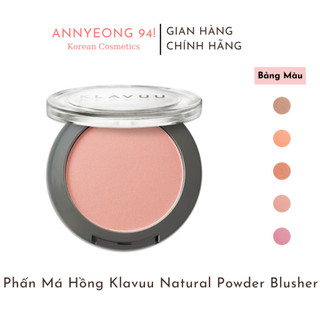  Phấn Má Hồng Klavuu Urban Pearlsation Natural Powder Blusher 