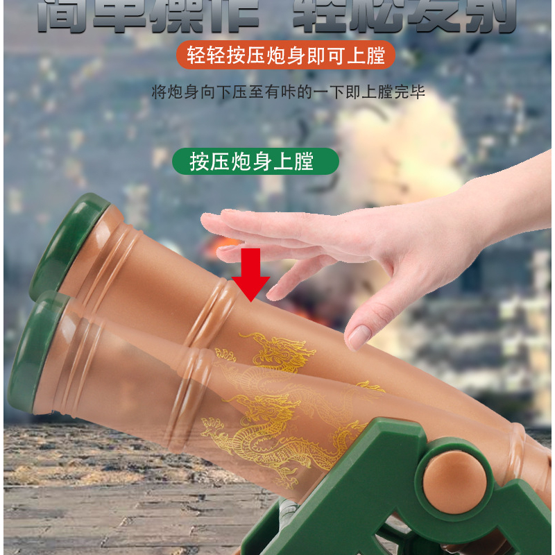 Đồ chơi xe, phóng bi nhựa, đồ chơi vận động cho bé