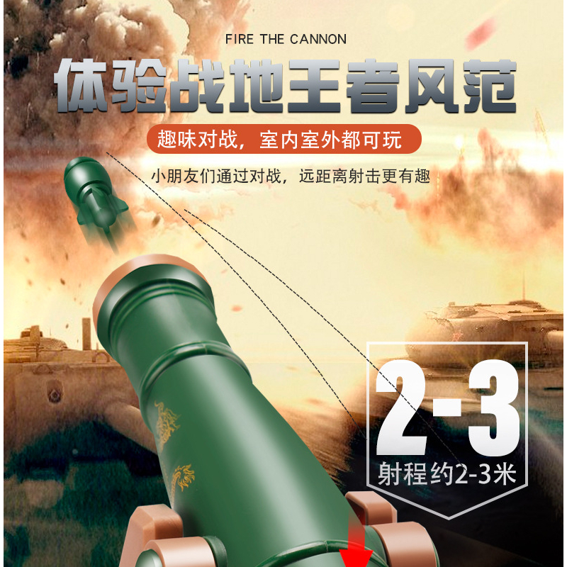 Đồ chơi xe, phóng bi nhựa, đồ chơi vận động cho bé