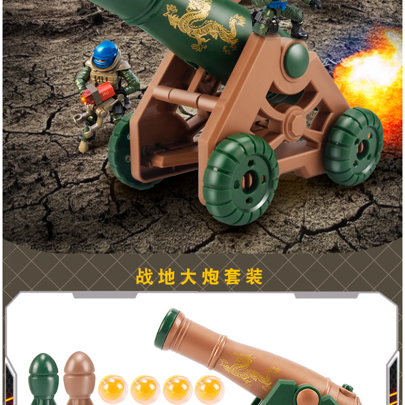 Đồ chơi xe, phóng bi nhựa, đồ chơi vận động cho bé