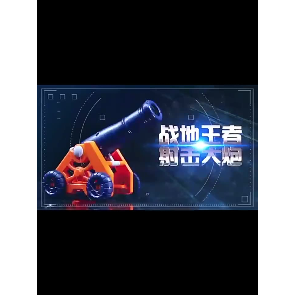 Đồ chơi xe, phóng bi nhựa, đồ chơi vận động cho bé