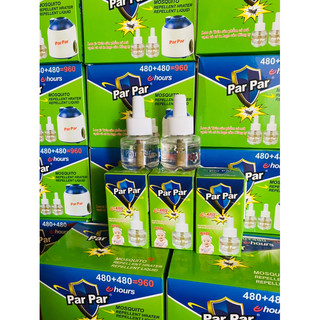 Tinh dầu đuổi muỗi Parpar 480h Hàng loại 1