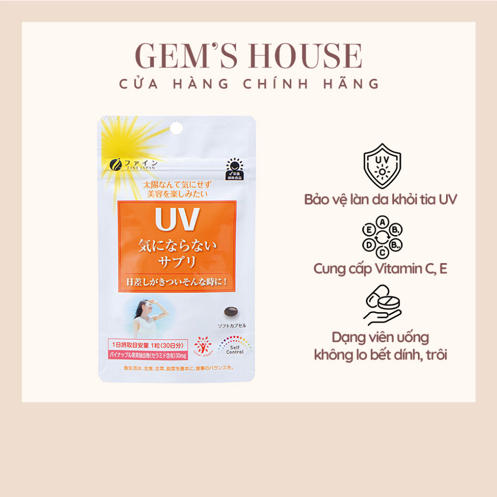 VIÊN UỐNG CHỐNG NẮNG UV FINE JAPAN 30 NGÀY( HÀNG CHÍNH HÃNG )