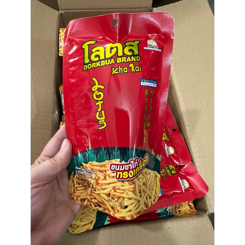 Bánh Que Mix Thái Lan 60gr (COMBOM 10 GÓI :)