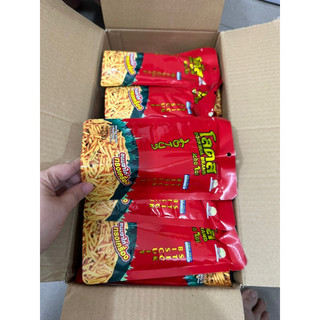 Bánh Que Mix Thái Lan 60gr (COMBOM 10 GÓI :)