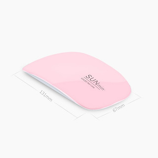 Máy hơ Sun mini (6w)