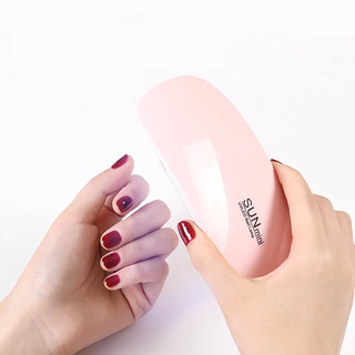 Máy hơ Sun mini (6w)
