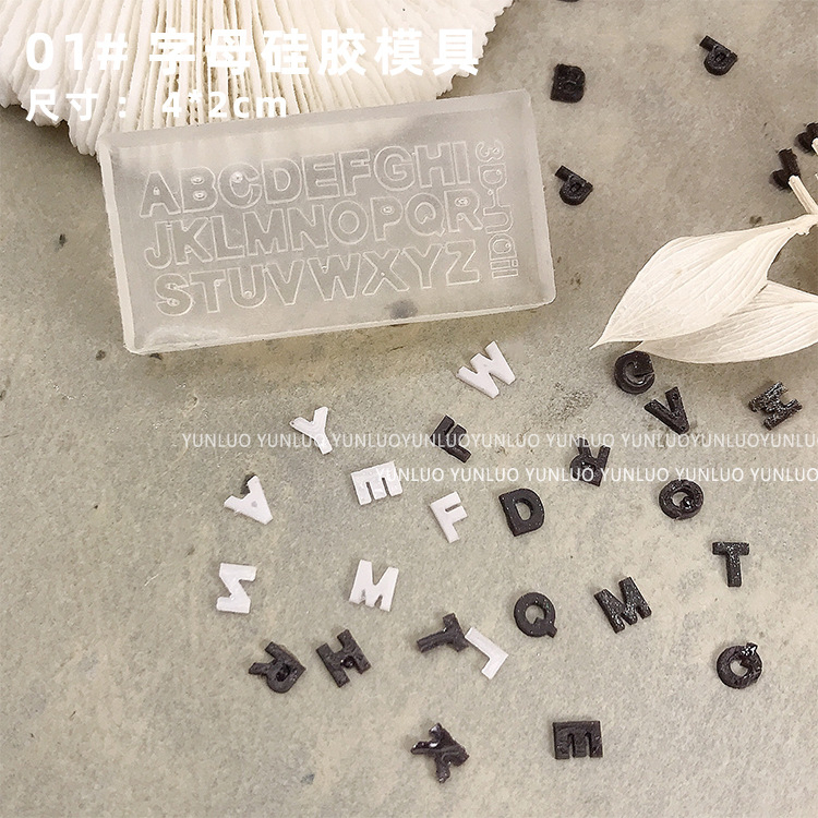 1 Khuôn Trang Trí Móng Tay Bằng Silicone Hình Chữ Cái 3D DIY