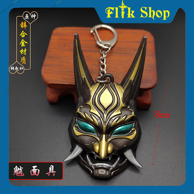 Móc khóa Mô hình Thần khí của các nhân vật trong Game Genshin Impact