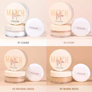 Phấn phủ nhẹ Focallure 15g dạng bột