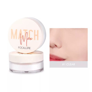 Phấn phủ nhẹ Focallure 15g dạng bột