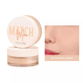 Phấn phủ nhẹ Focallure 15g dạng bột