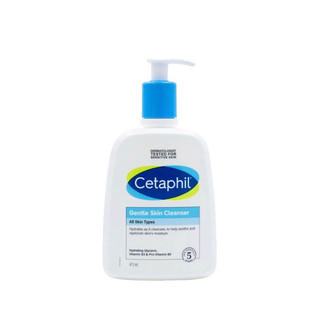Sữa rửa mặt dịu nhẹ Cetaphil Gentle Skin Cleanser 500ml - chính hãng
