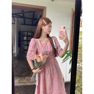 Váy Maxi Đuôi Cá Sọc Caro Hồng 🥰