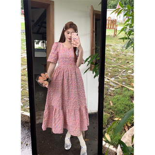 Váy Maxi Đuôi Cá Sọc Caro Hồng 🥰