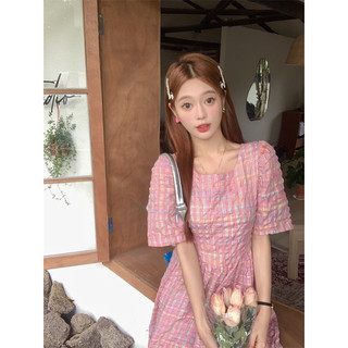 Váy Maxi Đuôi Cá Sọc Caro Hồng 🥰