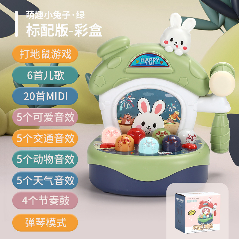 Đồ Chơi Đập chuột có đàn đèn vui nhộn Đồ Chơi Đập Thỏ Đập Bò giúp bé phát triển toàn diên PUKAPI