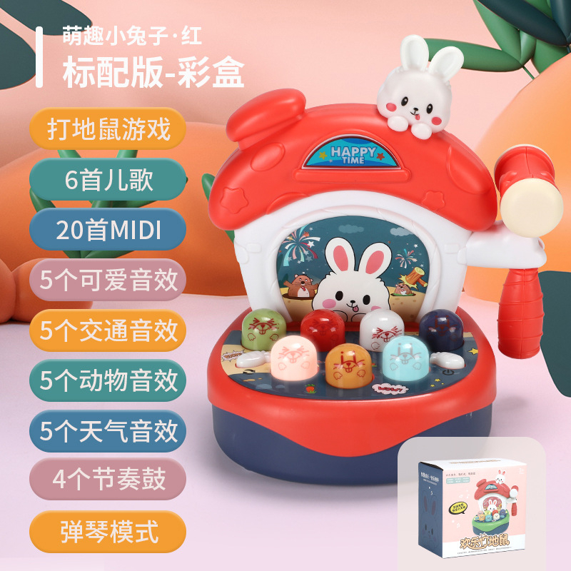 Đồ Chơi Đập chuột có đàn đèn vui nhộn Đồ Chơi Đập Thỏ Đập Bò giúp bé phát triển toàn diên PUKAPI