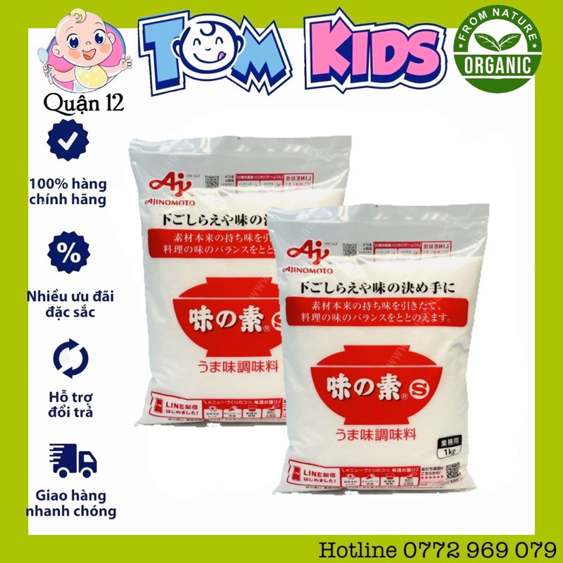 Bột Ngọt Nhật Ajinomoto Túi 1 KG Date 2/2024