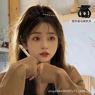 SÉT KẸP TÓC 67 món phong cách Hàn Quốc