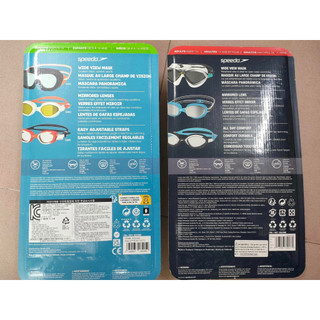 Kính bơi Speedo (set 3 cái) (có 2 loại người lớn, trẻ em)