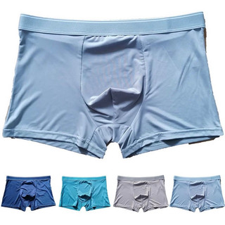 Quần lót nam boxer thun lạnh size M-XL